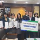 성거농업협동조합 이미지