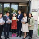 찬이랑국이랑 이미지