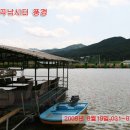 연곡낚시터 이미지