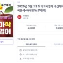 입시전문유승학원 이미지