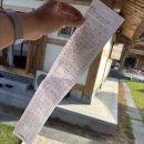 송림할인마트 이미지