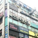 이레케어 | 범계산전관리 평촌산전관리 이레테라피에서 받은 만성두통케어 후기