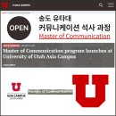 지니커뮤니케이션 이미지