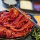 육회야문연어 이미지