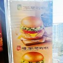 곰모닝하우스
