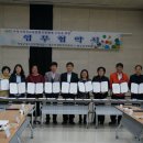 곡성청소년문화의집 이미지