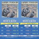 KAFA 헬스 | [공지] 메디핏 남포점!! 어떤곳인가요??