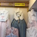 순천주단 | W12. 혼주한복 준비하기