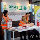 동해(삼척) 이미지