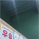 아주풋살장 이미지