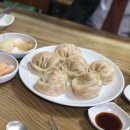 평천면옥
