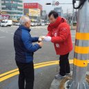 인동사거리 이미지