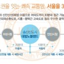 송산PC 이미지