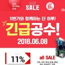 컬쳐랩컨설팅 smartPC사랑