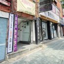 명장2 치안센터 | 아이 발목 통증으로 방문한 동래 재활운동센터, 1:1 체형 교정 후기