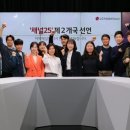 우리비전 이미지