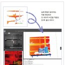 (주)에스비전