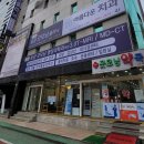 동양굿모닝영상의학과의원 이미지