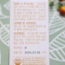 채움디