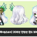 메모리아 이미지