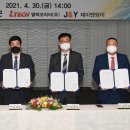 엘텍 이미지