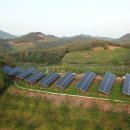 남산 태양광발전소 이미지