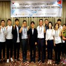 전남수산 - 신안군 압해로 890 | 전남수산