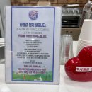 다비치안경 수원아주대삼거리점