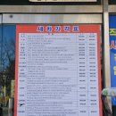 티스테이션 행신점 | [고양/행신] 나만 알고싶은 행신가성비세차,행신손세차 : 티스테이션 행신점