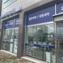 율량주중점워시팡팡