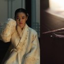 장도장(은장도) 이미지