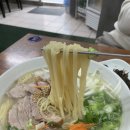 도민정육점