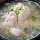 청수한방횡계백숙 이미지