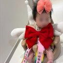 프롬 유니 이미지