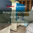 (주)알파라인랩비즈니스 이미지