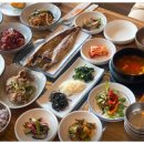 하늘빛정원