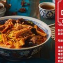 신미산업 이미지