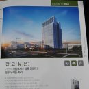 에이스개발