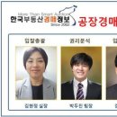 (주)티에스에너지 이미지