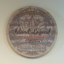 대천2리(도로옆)야외운동기구 | 더 문비치 뮤지엄 리조트 내돈내산 숙박, 컴포트 마운틴 뷰, 프라이빗 비치, 실내외 수영장 이용 후기