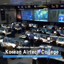 국립인천검역소 이미지