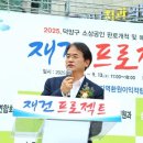 화정역 문화광장 | 사진이 굿즈가 되는 순간 📸 화정역 플리마켓 체험기