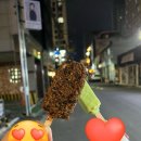GS25교동타운점 | 대구 냉삼 맛집 : 교동 야외 야장 술집 &#39;승짱&#39; 메뉴 추천 솔직 후기