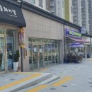 CU예다음 이미지