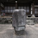 염수재(念修齋) 이미지