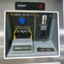 삼성전자역전프라자 네이버블로그