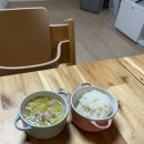 유아식 반찬·시판이유식 데우기, 도자기 베이비렌지 사용 후기