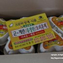 크로바양계식품 이미지