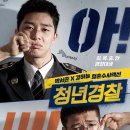 씨지비엔터테인먼트(주) 이미지