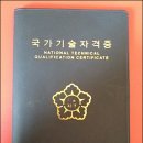 인버터공조산업 이미지
